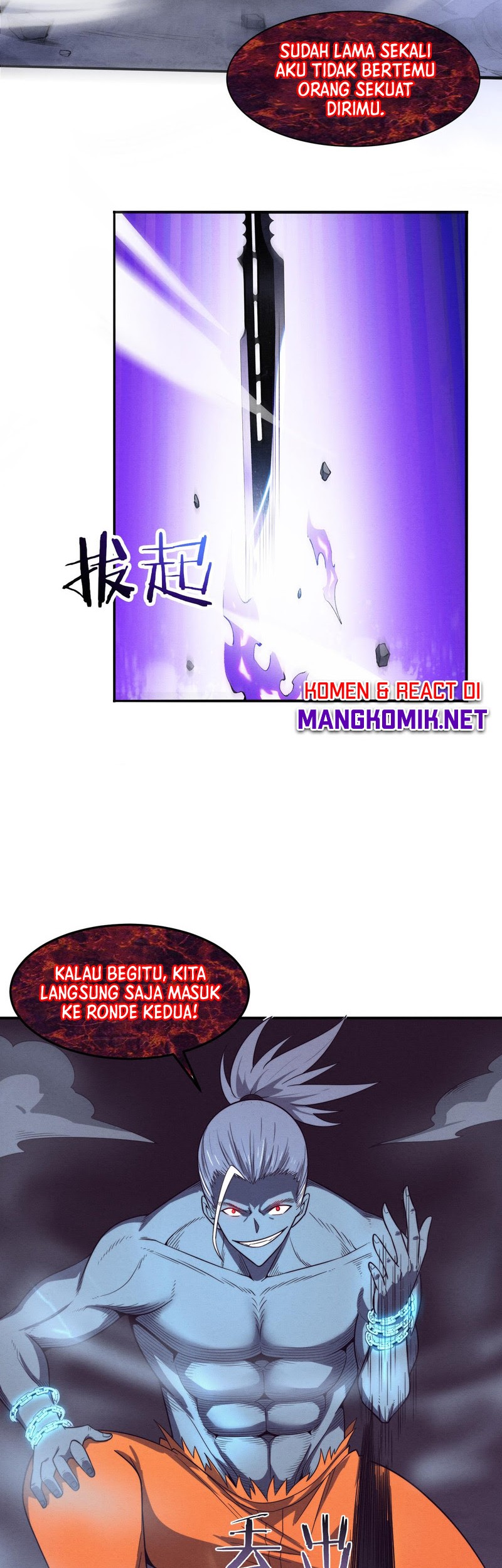 Evolution Frenzy Chapter 94 - halaman 32