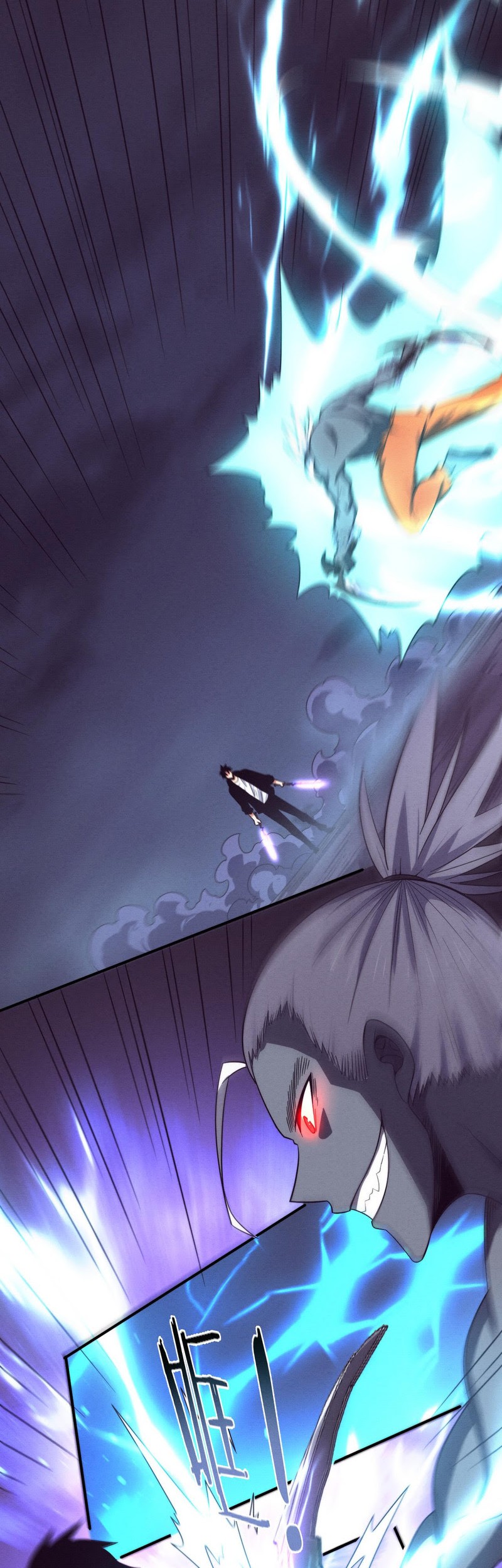 Evolution Frenzy Chapter 94 - halaman 34