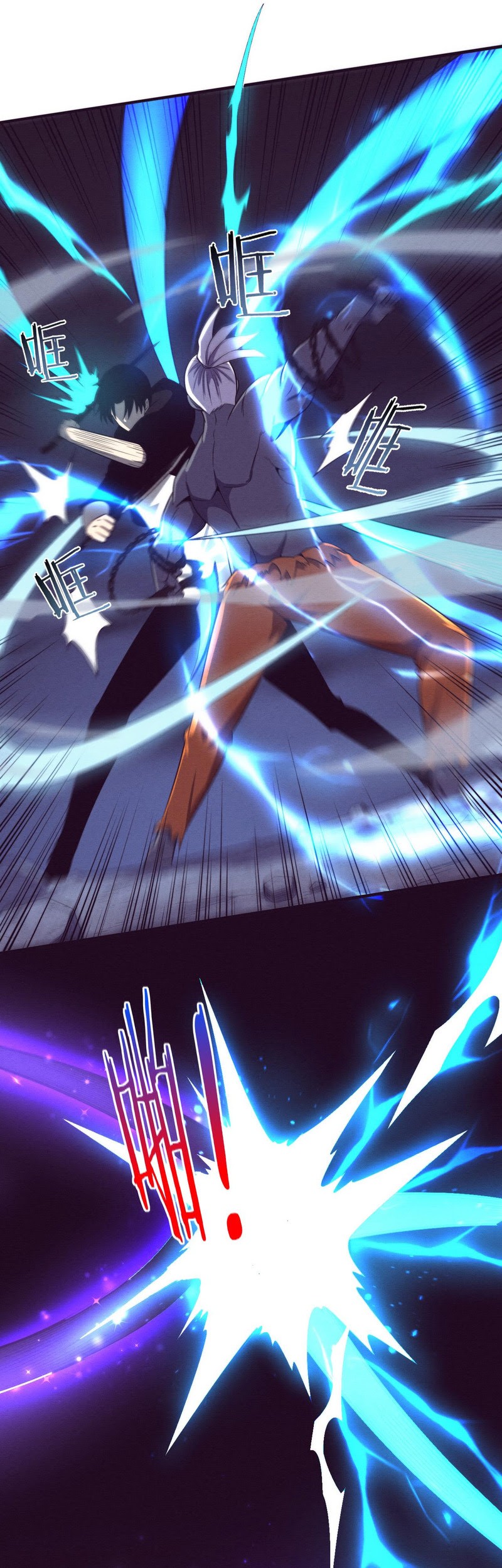 Evolution Frenzy Chapter 94 - halaman 36