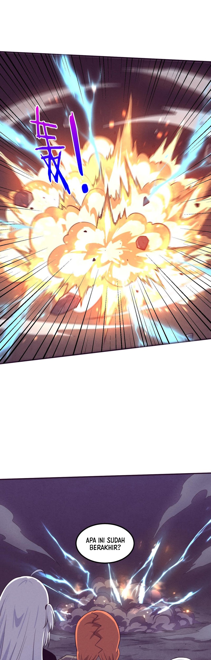 Evolution Frenzy Chapter 94 - halaman 39