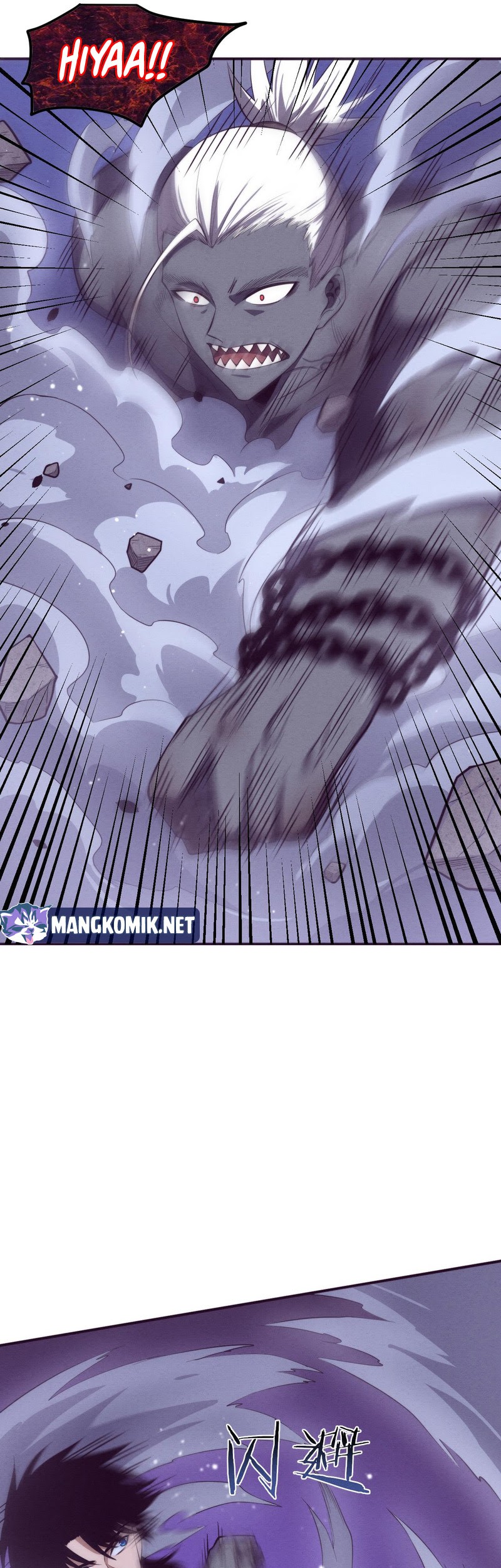 Evolution Frenzy Chapter 94 - halaman 41