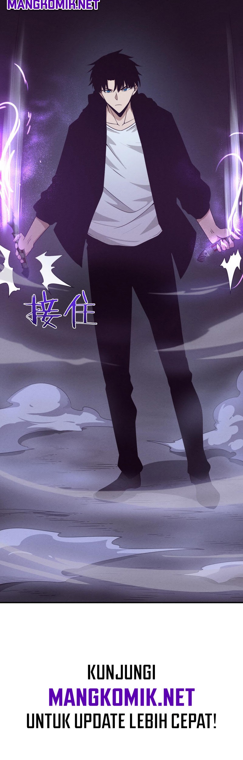 Evolution Frenzy Chapter 94 - halaman 44