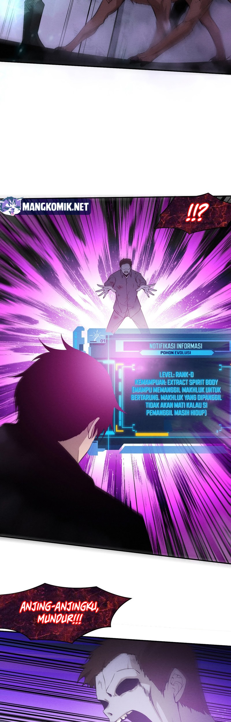 Evolution Frenzy Chapter 96 - halaman 15