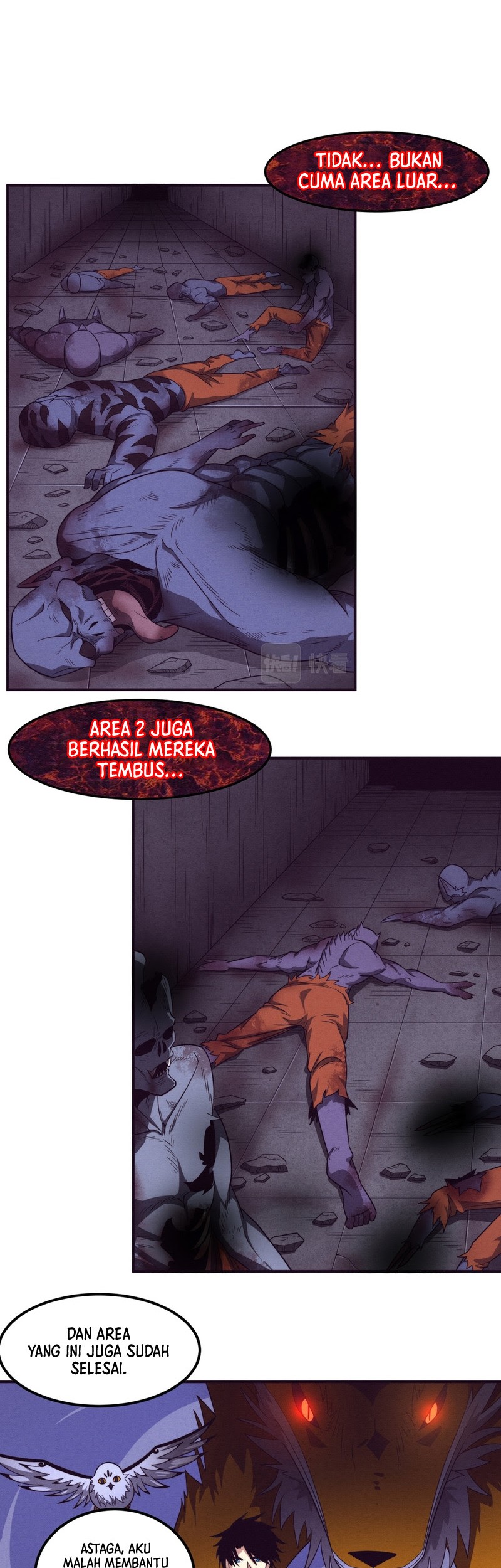 Evolution Frenzy Chapter 96 - halaman 33