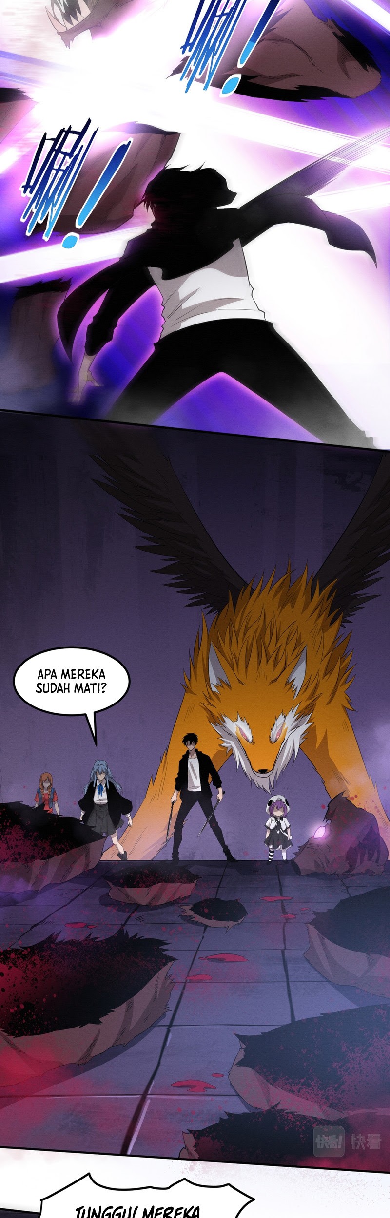 Evolution Frenzy Chapter 96 - halaman 9