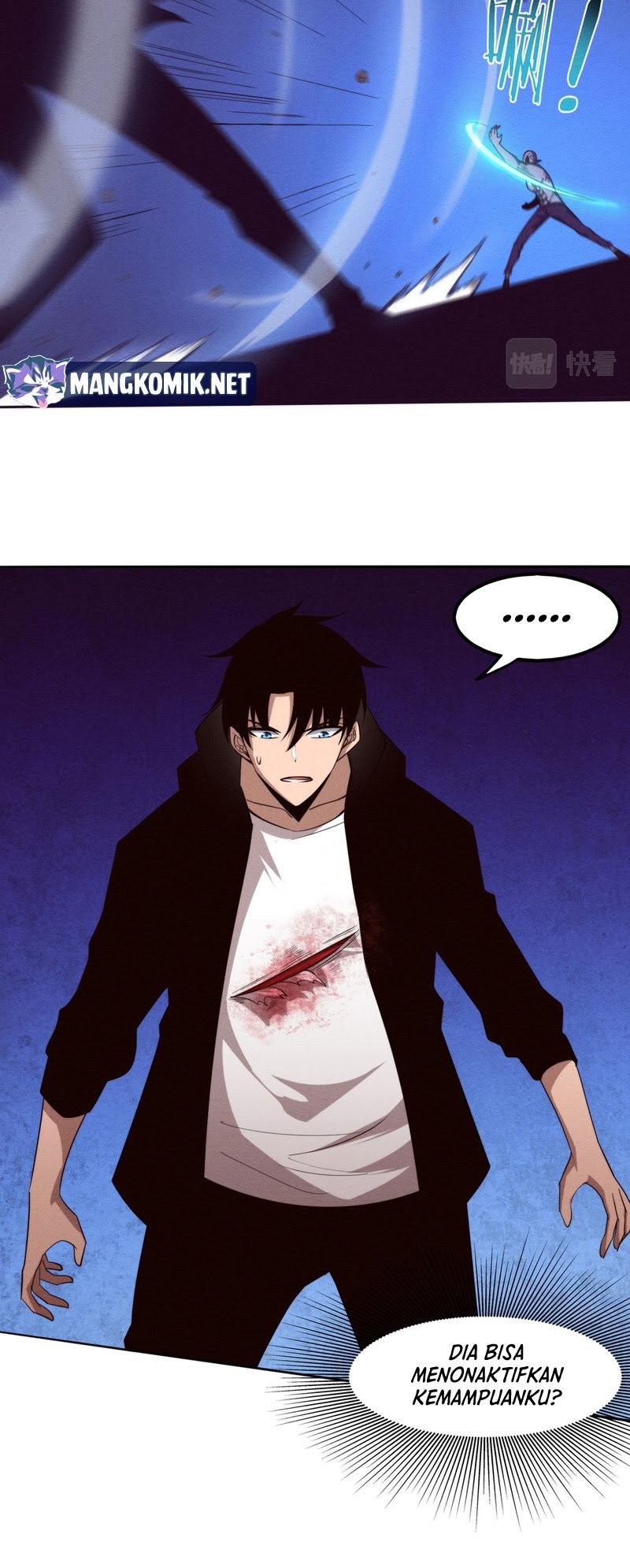 Evolution Frenzy Chapter 97 - halaman 16