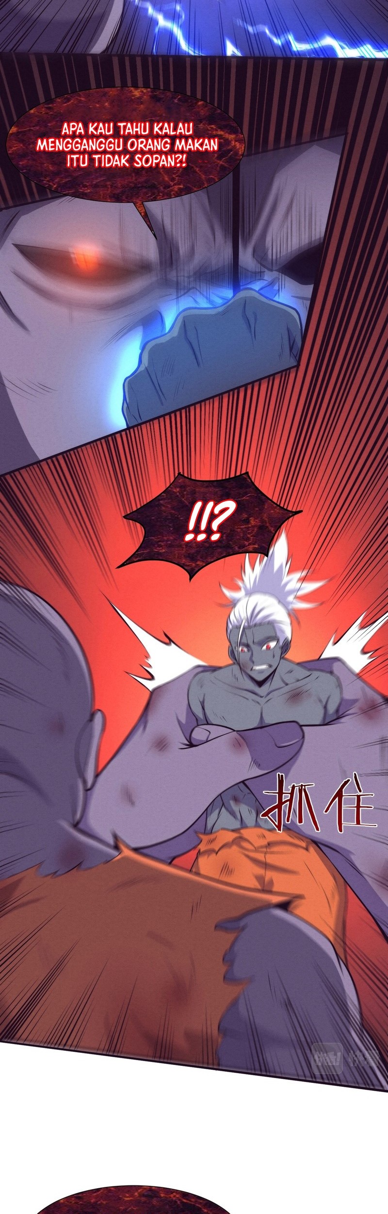 Evolution Frenzy Chapter 98 - halaman 28