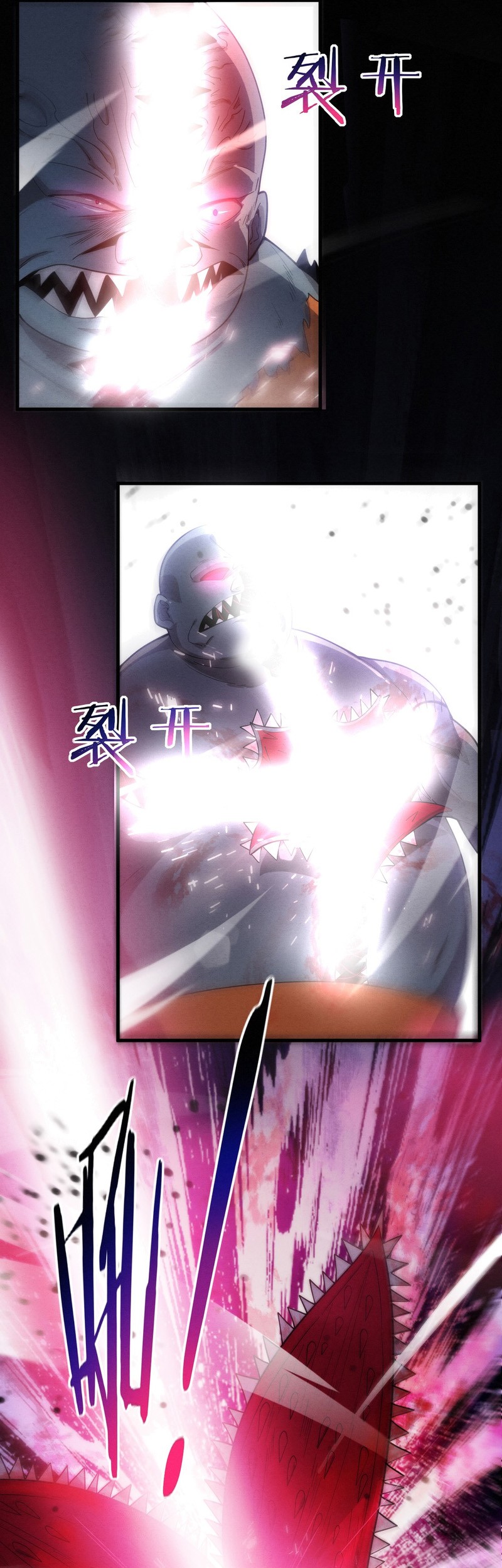 Evolution Frenzy Chapter 99 - halaman 32