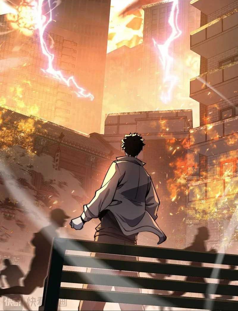 Evolution from Carp to Divine Dragon Chapter 1 - halaman 11