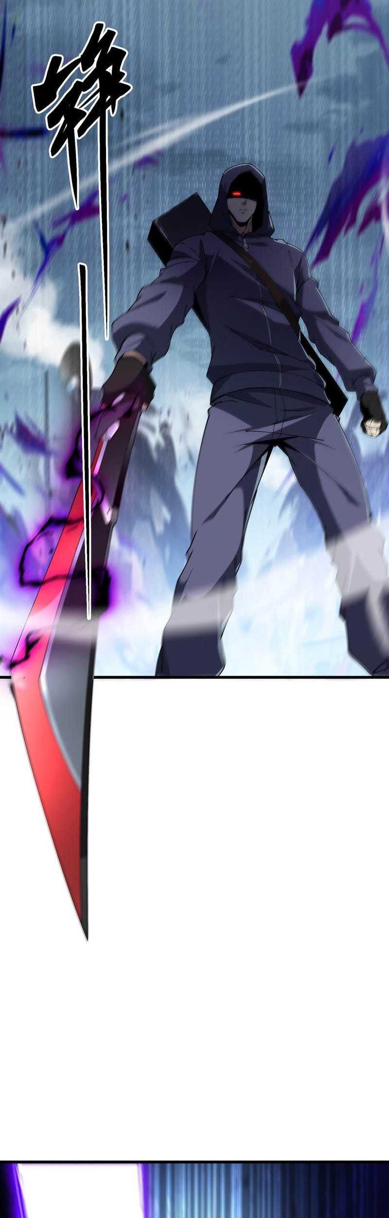 Evolution from Carp to Divine Dragon Chapter 12 - halaman 33