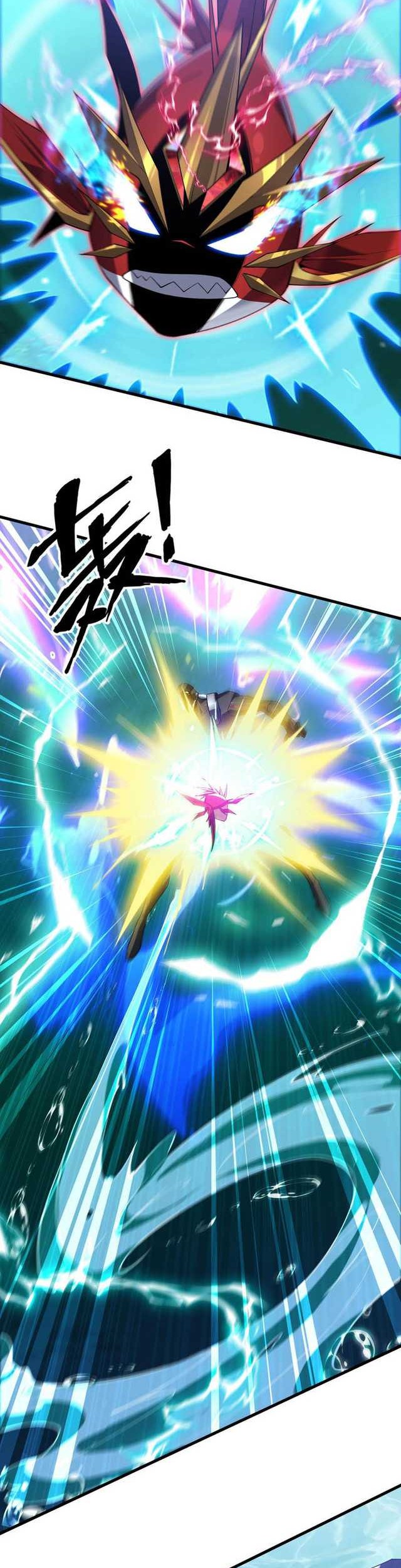 Evolution from Carp to Divine Dragon Chapter 13 - halaman 24