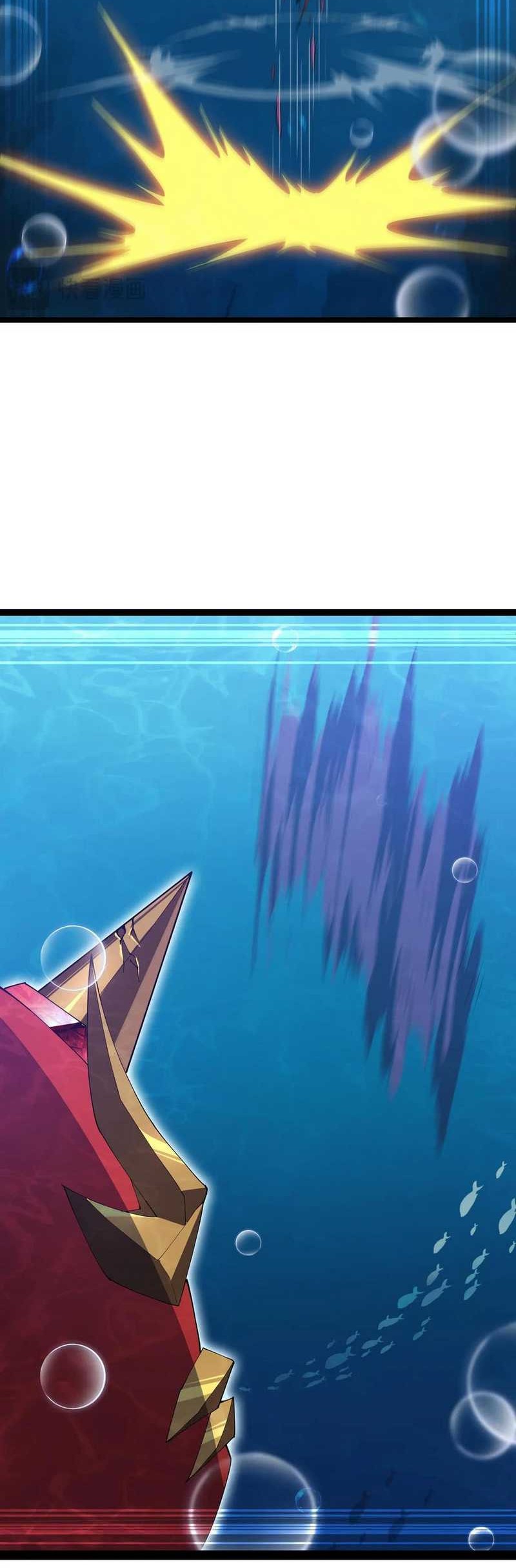Evolution from Carp to Divine Dragon Chapter 16 - halaman 17