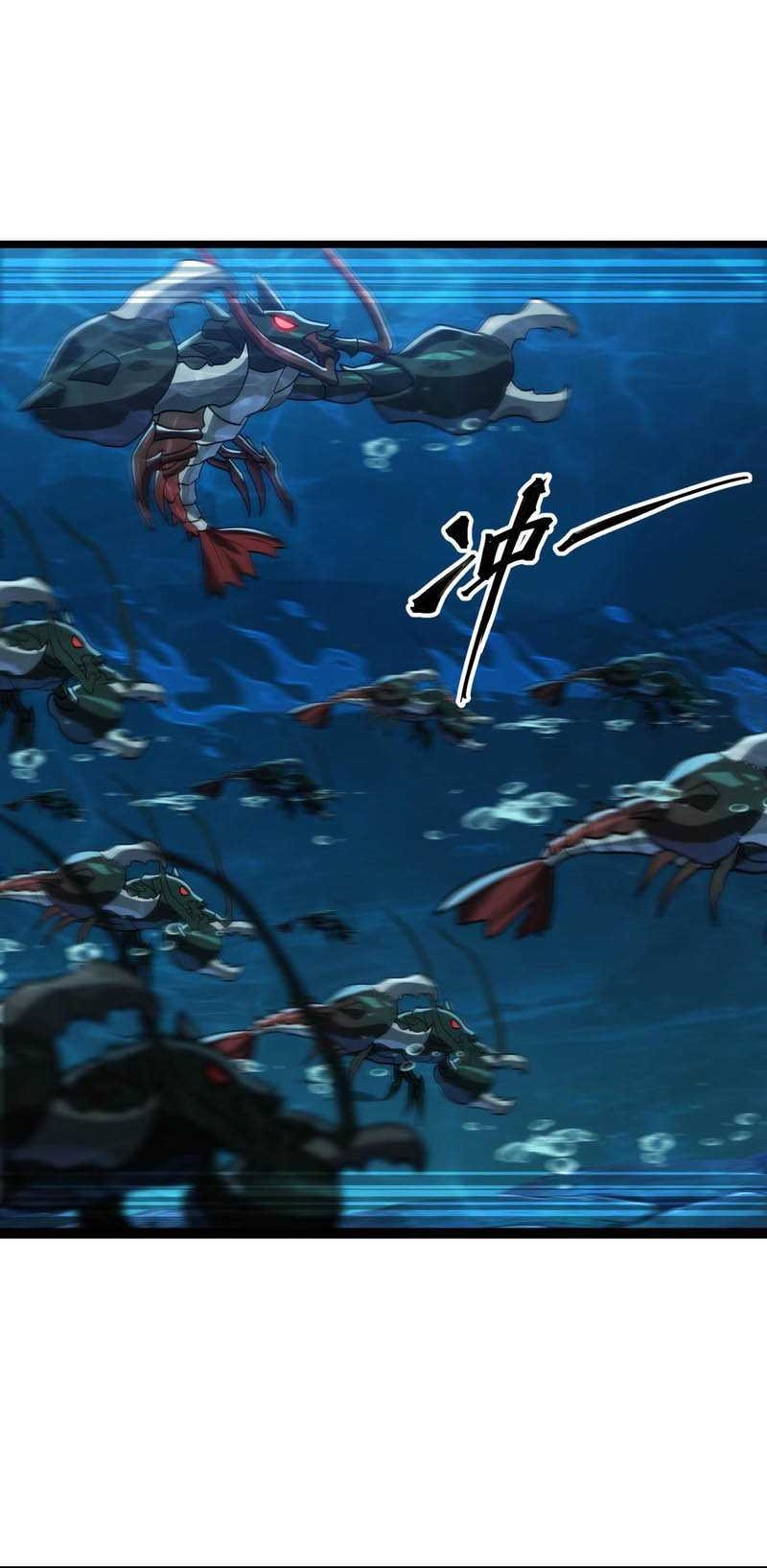 Evolution from Carp to Divine Dragon Chapter 18 - halaman 14