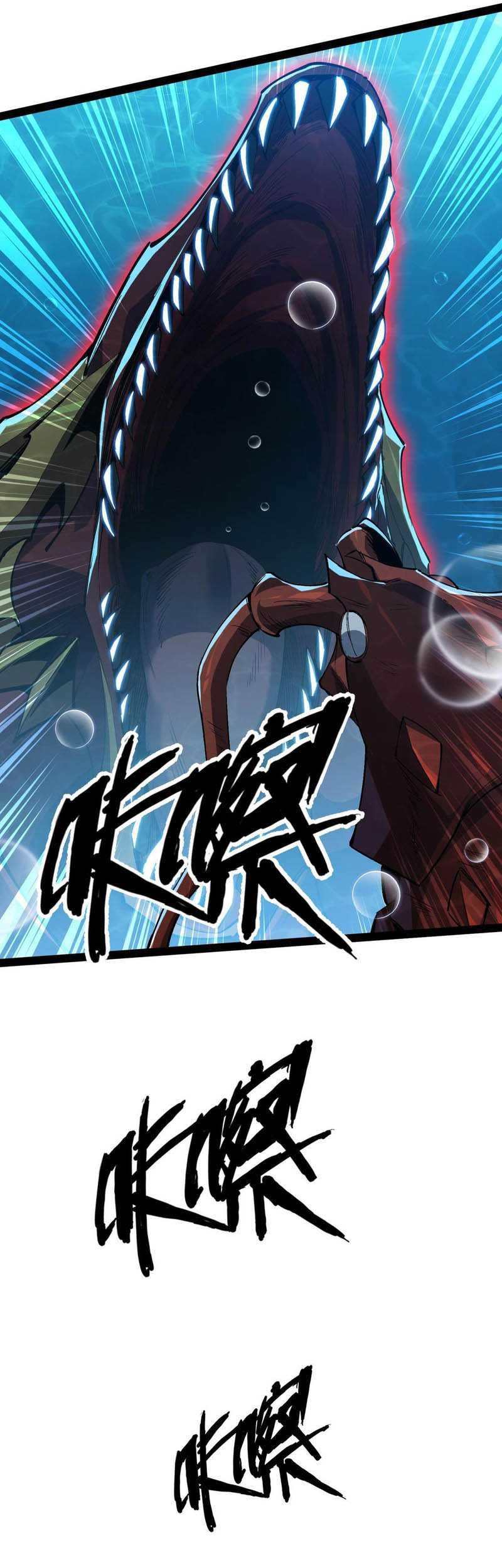 Evolution from Carp to Divine Dragon Chapter 18 - halaman 27