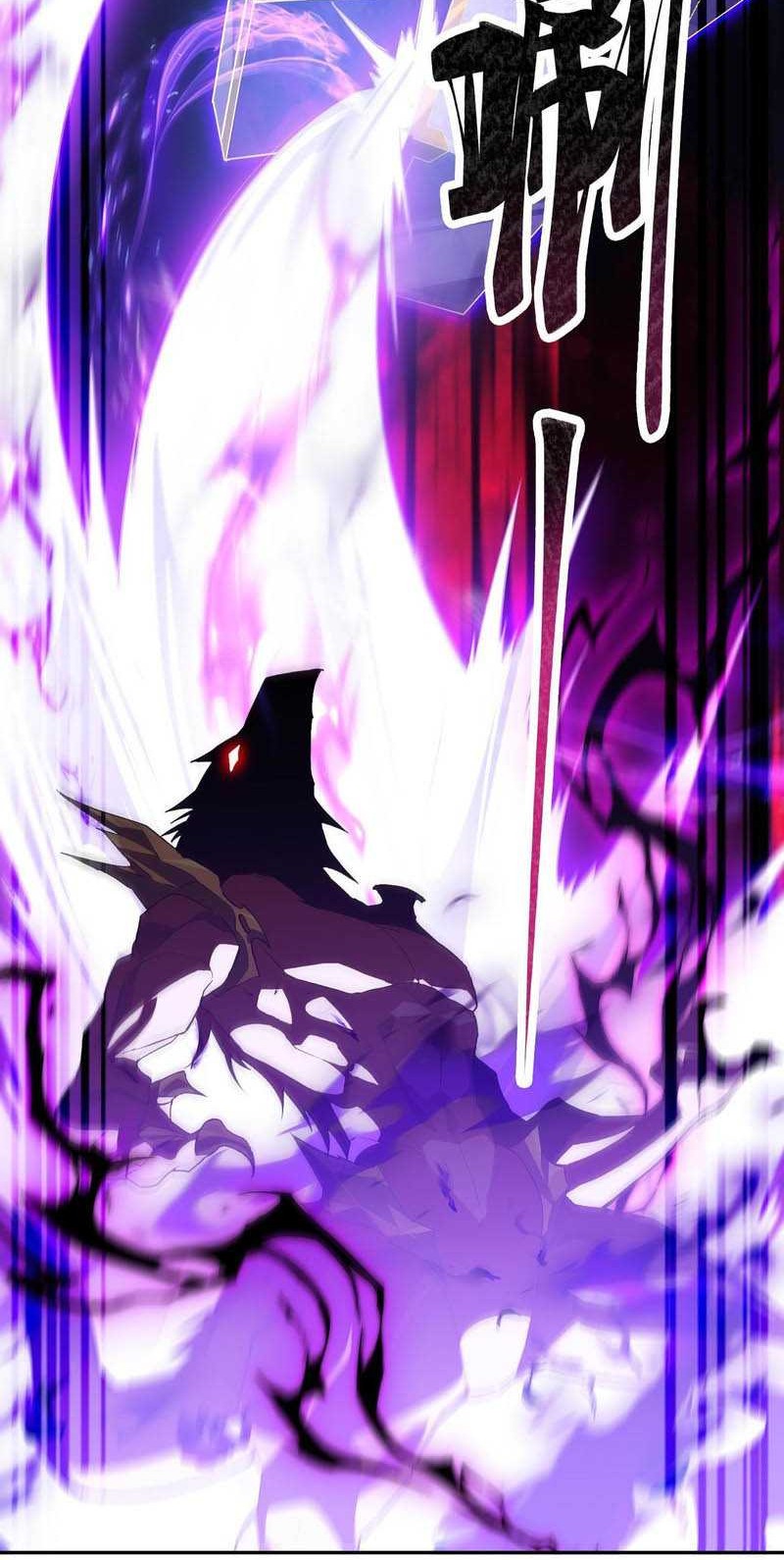 Evolution from Carp to Divine Dragon Chapter 19 - halaman 20