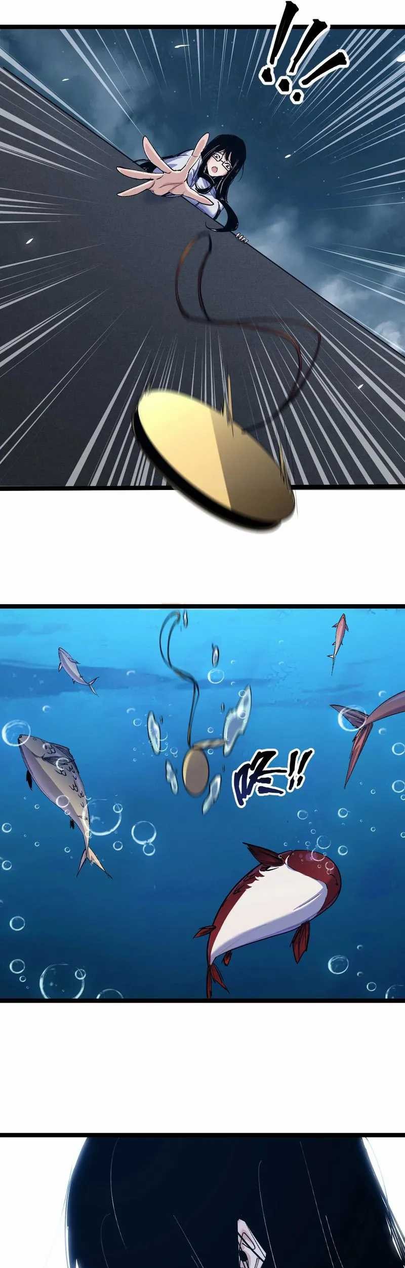 Evolution from Carp to Divine Dragon Chapter 2 - halaman 11