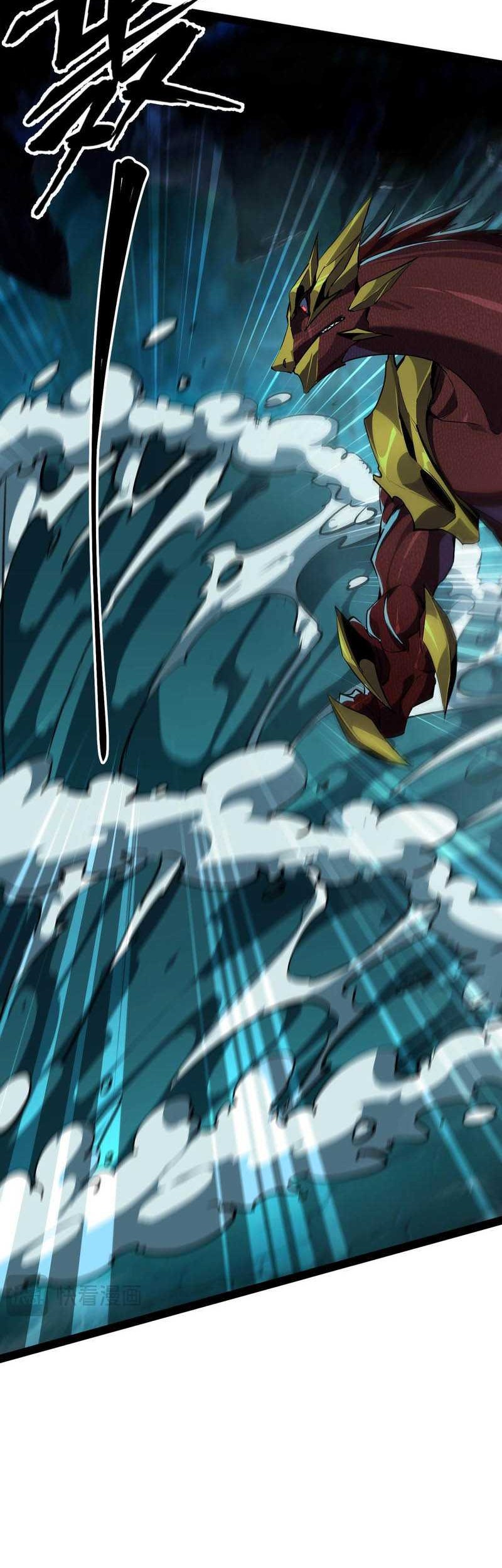 Evolution from Carp to Divine Dragon Chapter 20 - halaman 7