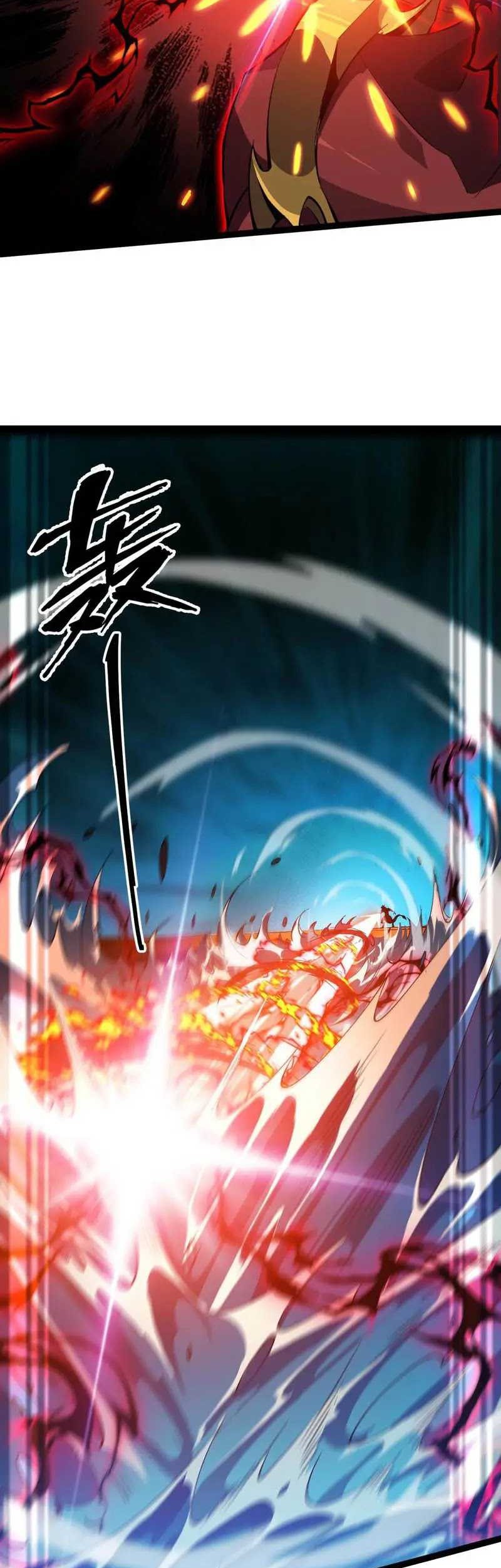Evolution from Carp to Divine Dragon Chapter 21 - halaman 18