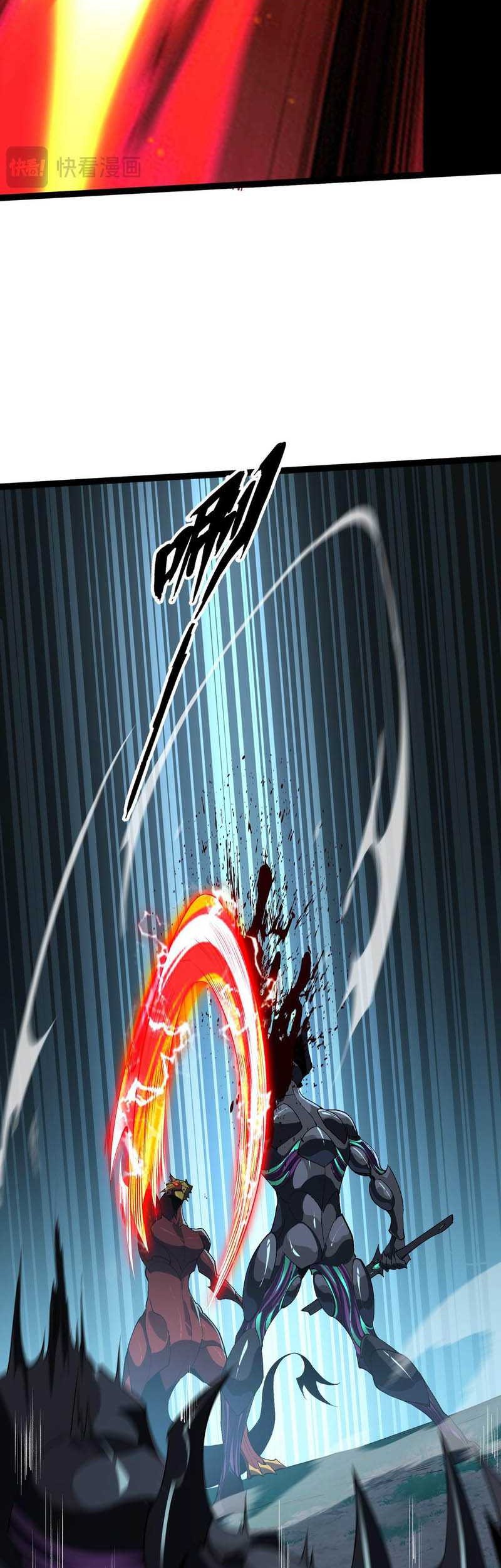 Evolution from Carp to Divine Dragon Chapter 24 - halaman 46