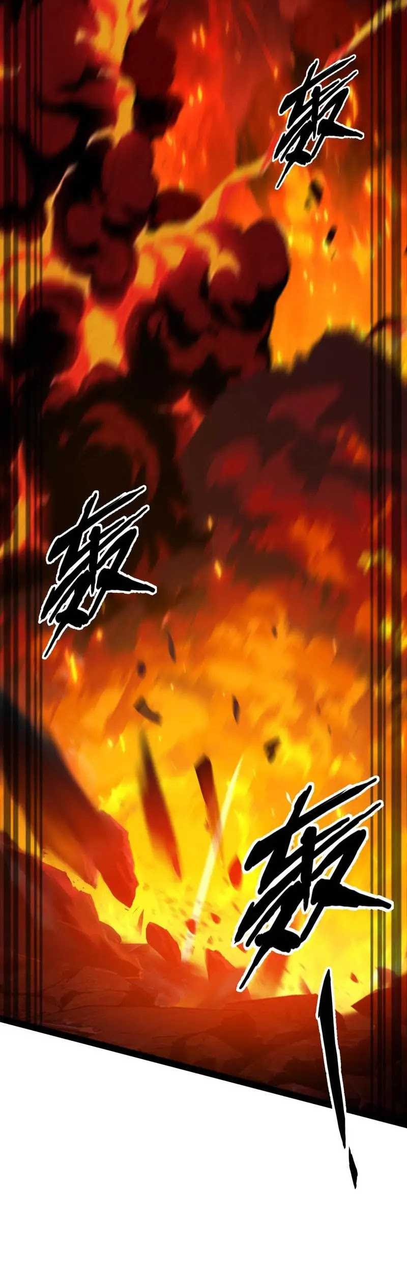Evolution from Carp to Divine Dragon Chapter 29 - halaman 51