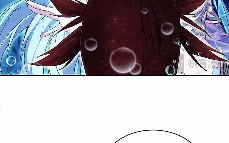 Evolution from Carp to Divine Dragon Chapter 3 - halaman 11