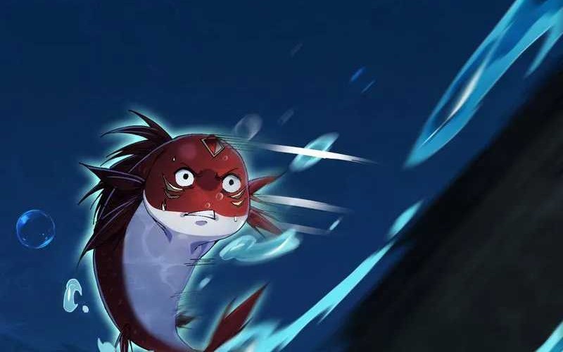 Evolution from Carp to Divine Dragon Chapter 3 - halaman 79