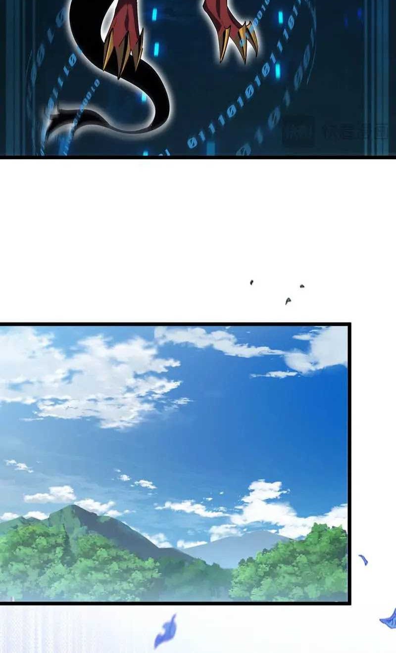 Evolution from Carp to Divine Dragon Chapter 30 - halaman 14