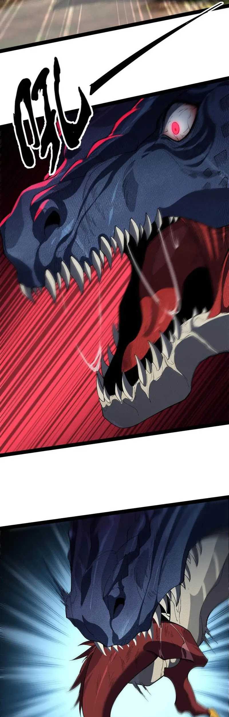 Evolution from Carp to Divine Dragon Chapter 30 - halaman 23