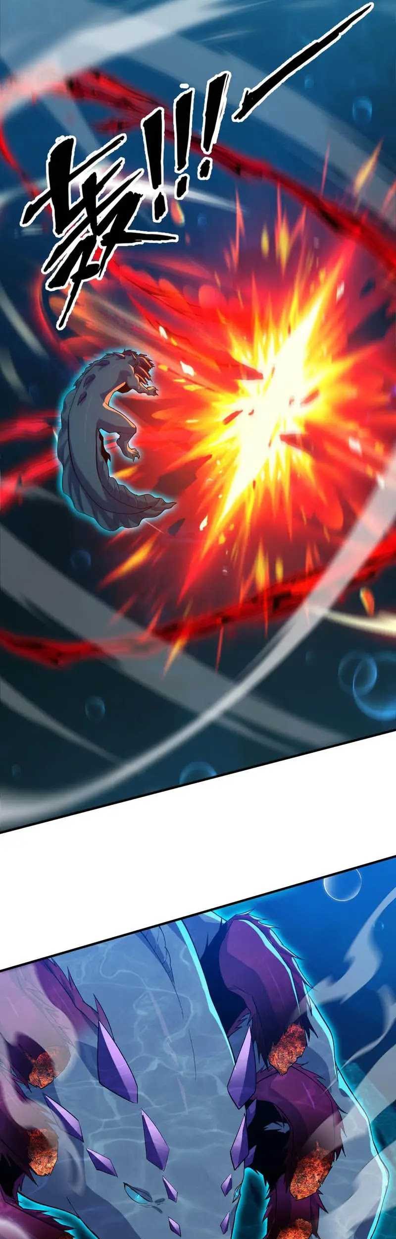 Evolution from Carp to Divine Dragon Chapter 32 - halaman 42