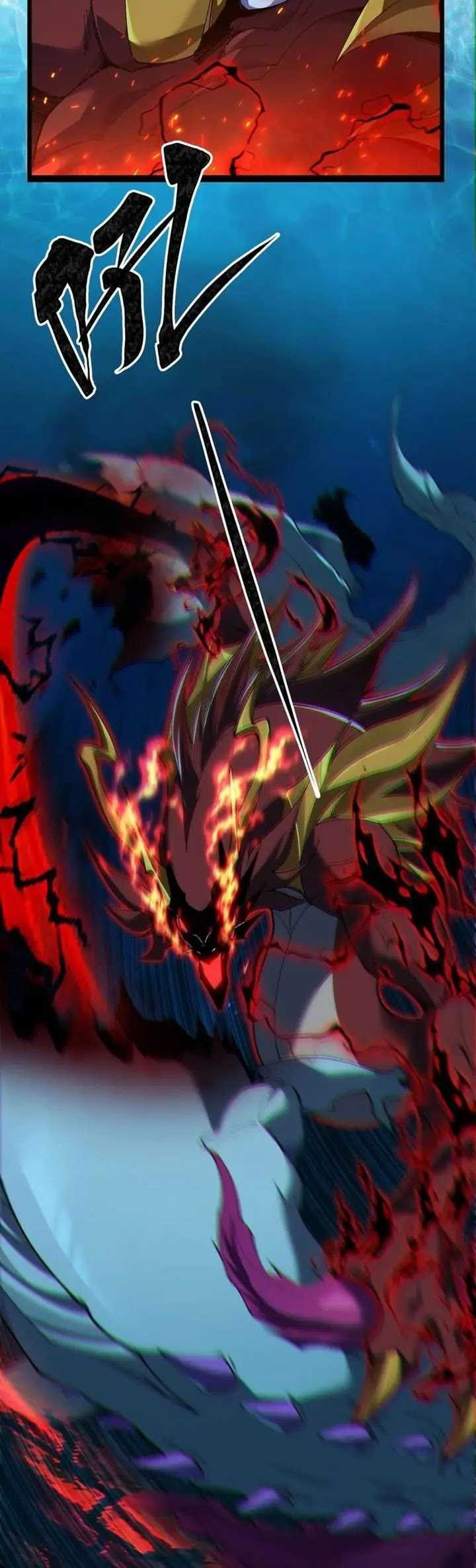 Evolution from Carp to Divine Dragon Chapter 33 - halaman 11