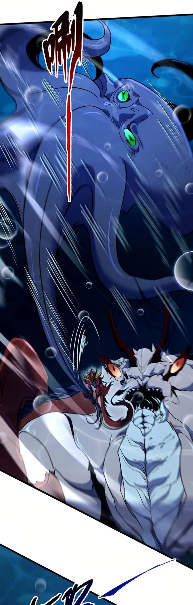 Evolution from Carp to Divine Dragon Chapter 37 - halaman 32