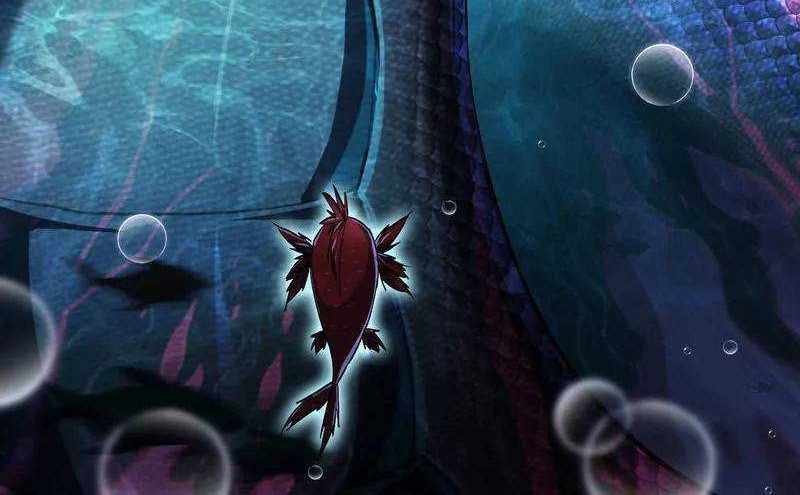 Evolution from Carp to Divine Dragon Chapter 4 - halaman 17