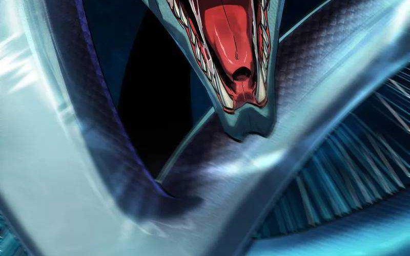 Evolution from Carp to Divine Dragon Chapter 4 - halaman 21