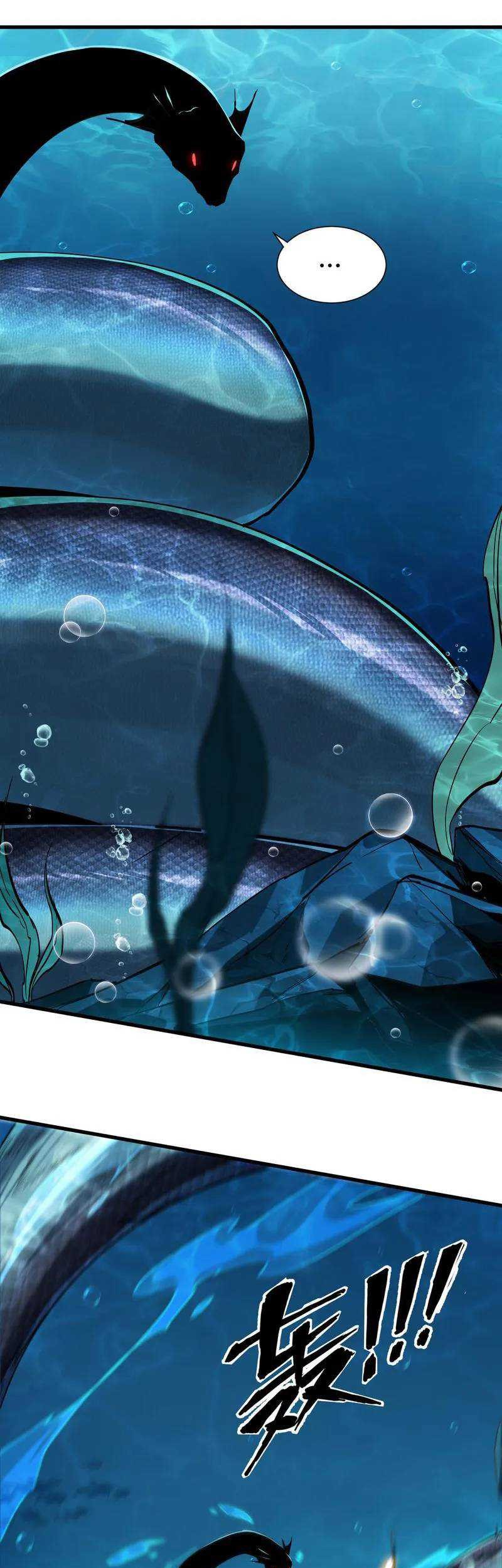 Evolution from Carp to Divine Dragon Chapter 4 - halaman 24