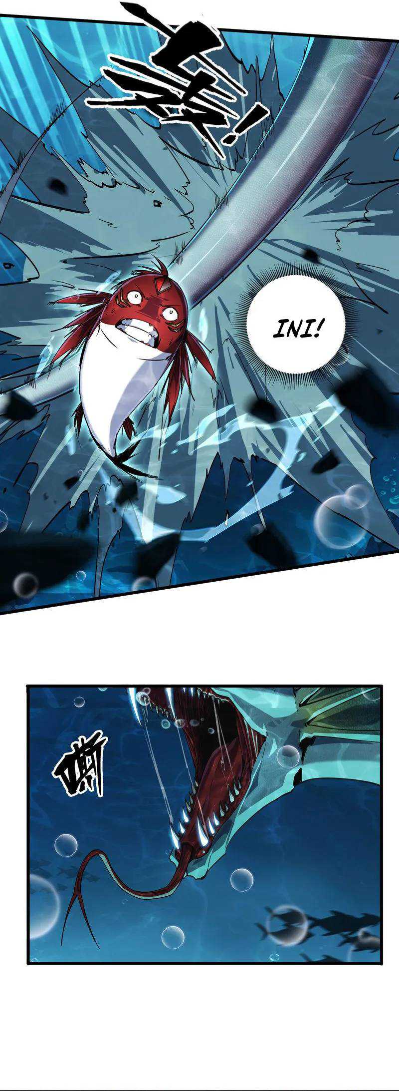 Evolution from Carp to Divine Dragon Chapter 4 - halaman 31
