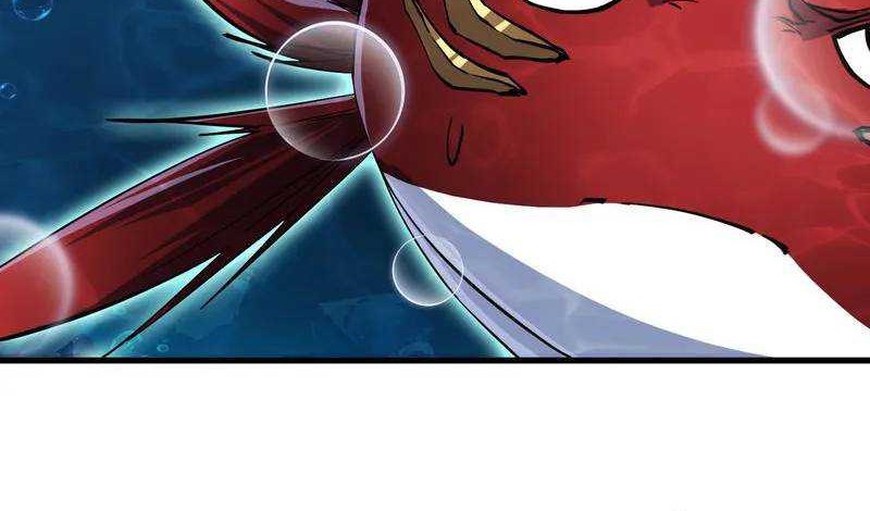 Evolution from Carp to Divine Dragon Chapter 4 - halaman 4