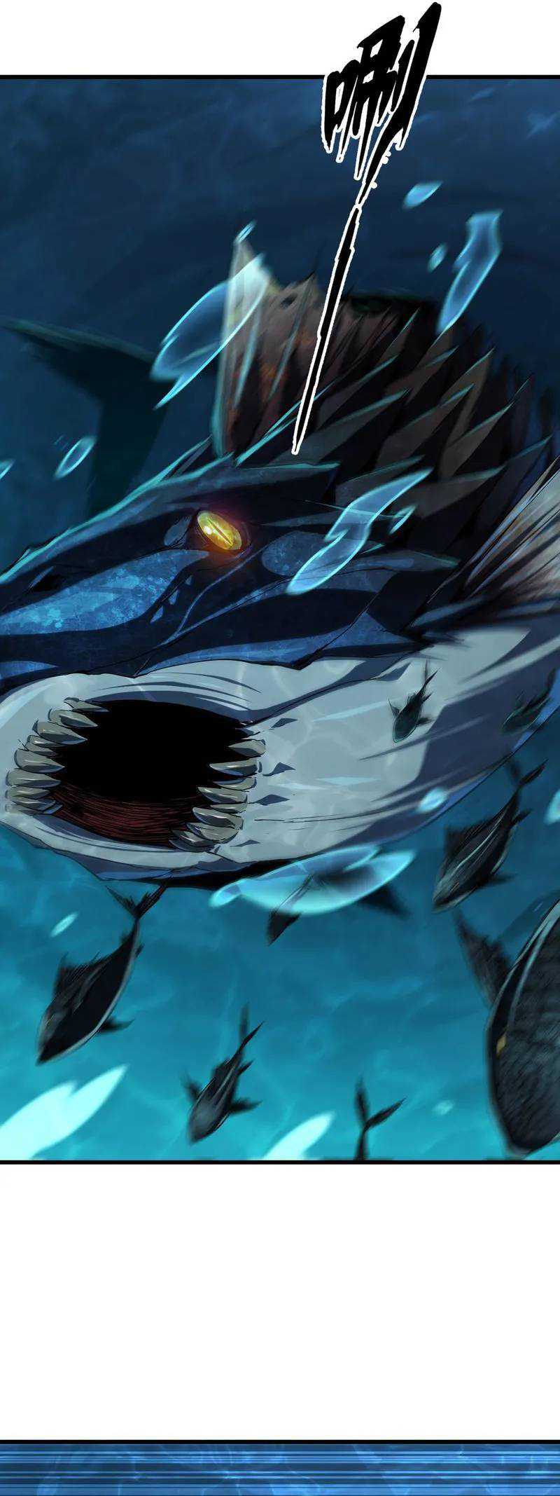 Evolution from Carp to Divine Dragon Chapter 4 - halaman 5