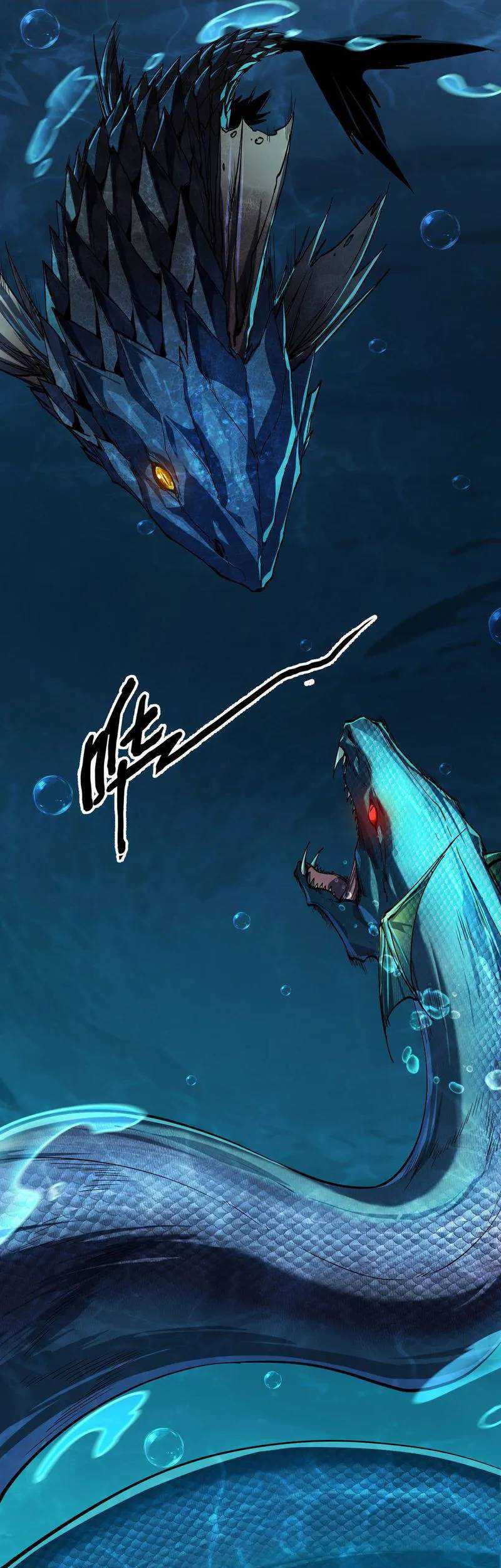 Evolution from Carp to Divine Dragon Chapter 4 - halaman 6