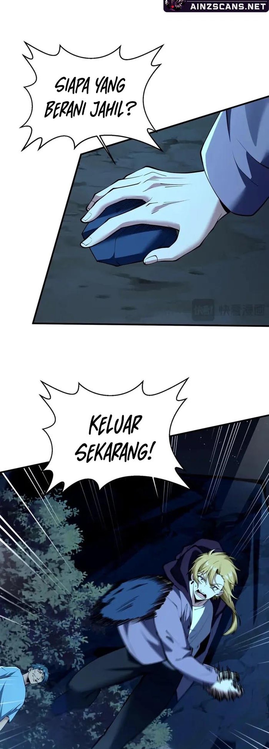 Evolution from Carp to Divine Dragon Chapter 45 - halaman 23