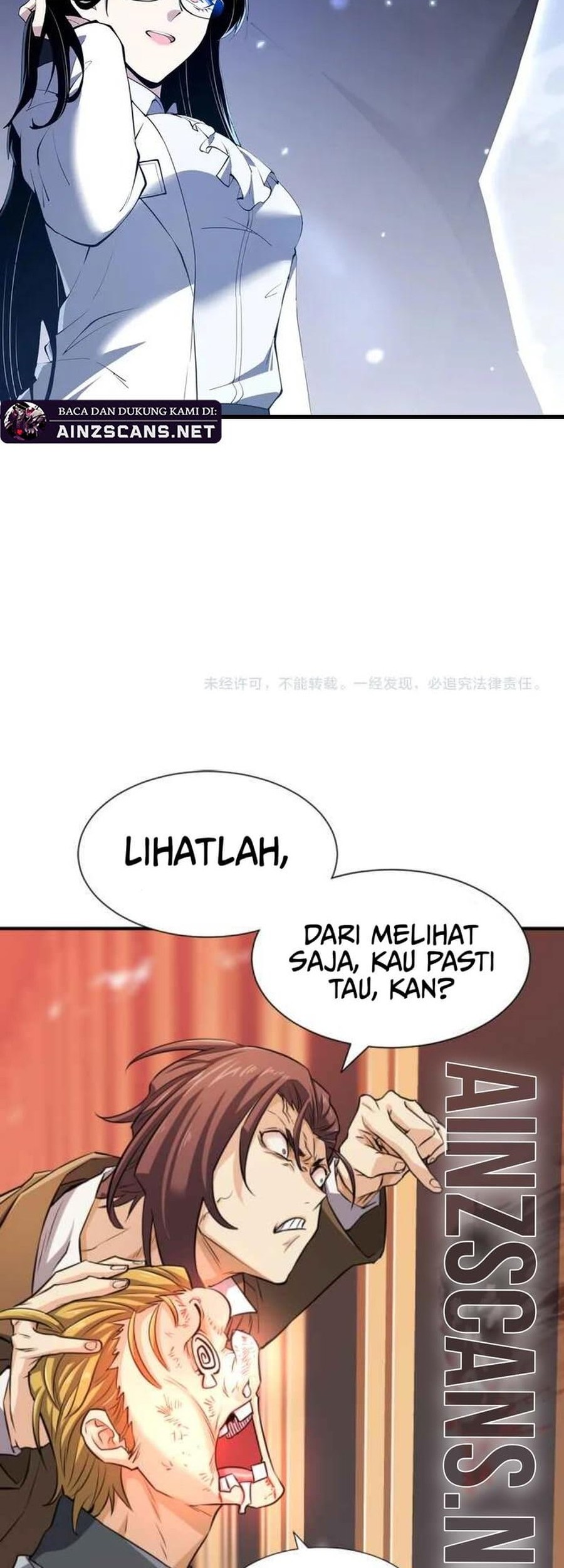 Evolution from Carp to Divine Dragon Chapter 45 - halaman 37