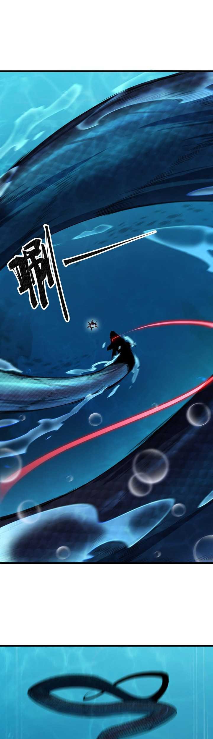 Evolution from Carp to Divine Dragon Chapter 6 - halaman 28