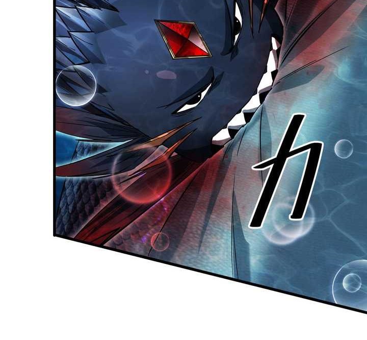 Evolution from Carp to Divine Dragon Chapter 6 - halaman 41