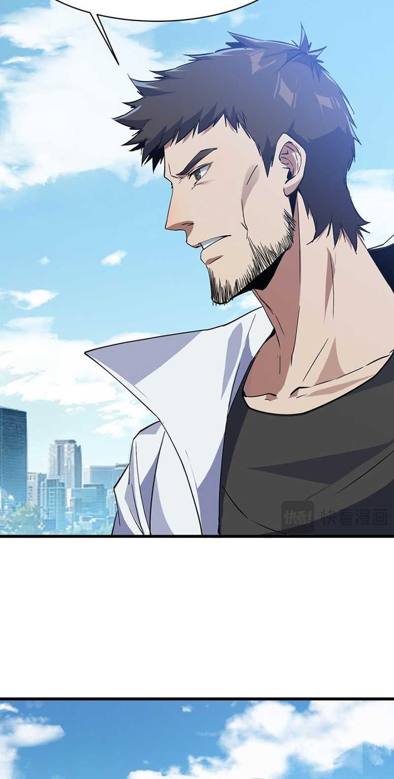 Evolution from Carp to Divine Dragon Chapter 7 - halaman 21
