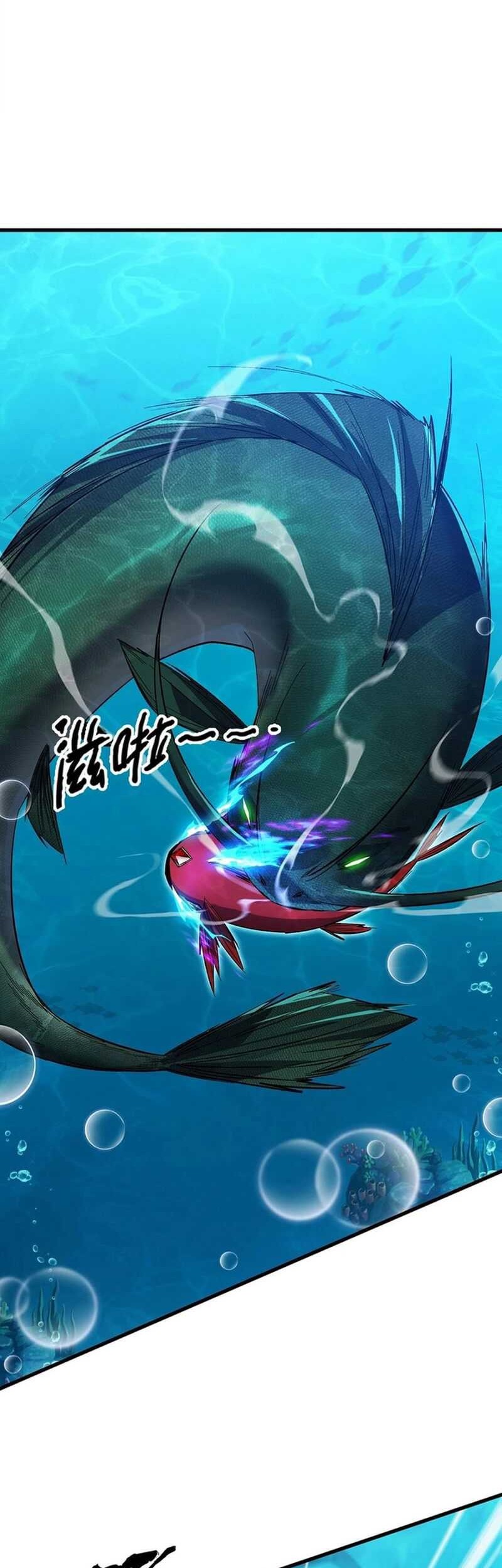 Evolution from Carp to Divine Dragon Chapter 8 - halaman 30