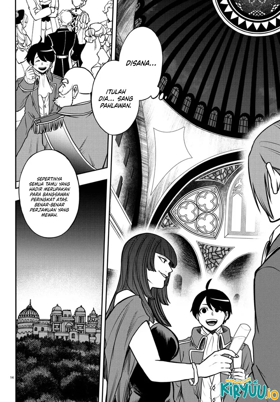 Ex-Assassin Who Killed the Hero: Jobless Middle-Aged Man Starting a New Life Chapter 1 - halaman 15