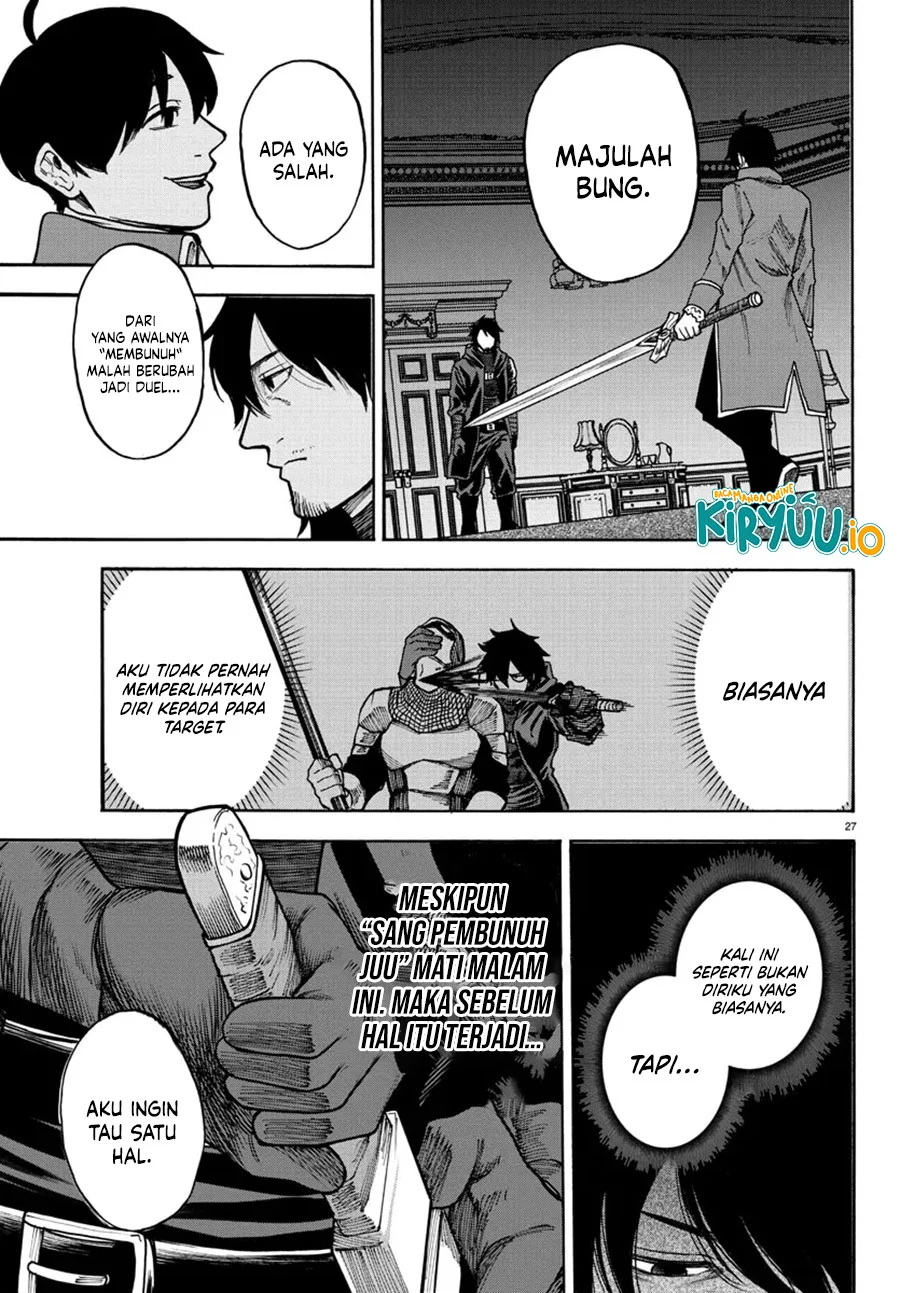 Ex-Assassin Who Killed the Hero: Jobless Middle-Aged Man Starting a New Life Chapter 1 - halaman 28