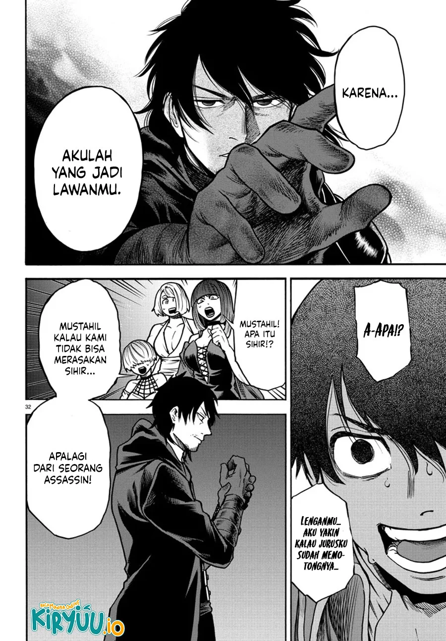 Ex-Assassin Who Killed the Hero: Jobless Middle-Aged Man Starting a New Life Chapter 1 - halaman 33