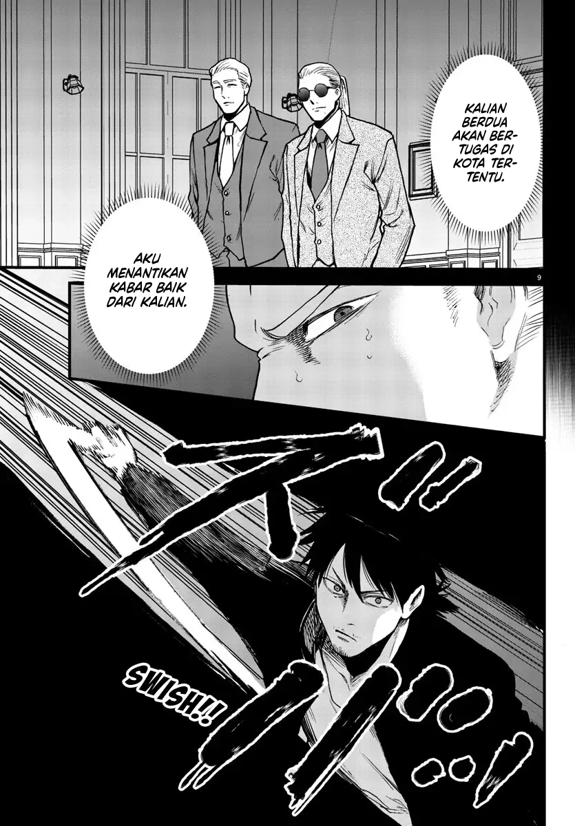 Ex-Assassin Who Killed the Hero: Jobless Middle-Aged Man Starting a New Life Chapter 10 - halaman 11