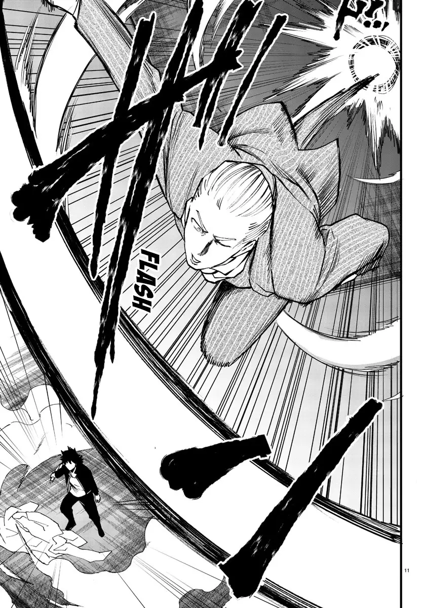 Ex-Assassin Who Killed the Hero: Jobless Middle-Aged Man Starting a New Life Chapter 10 - halaman 13