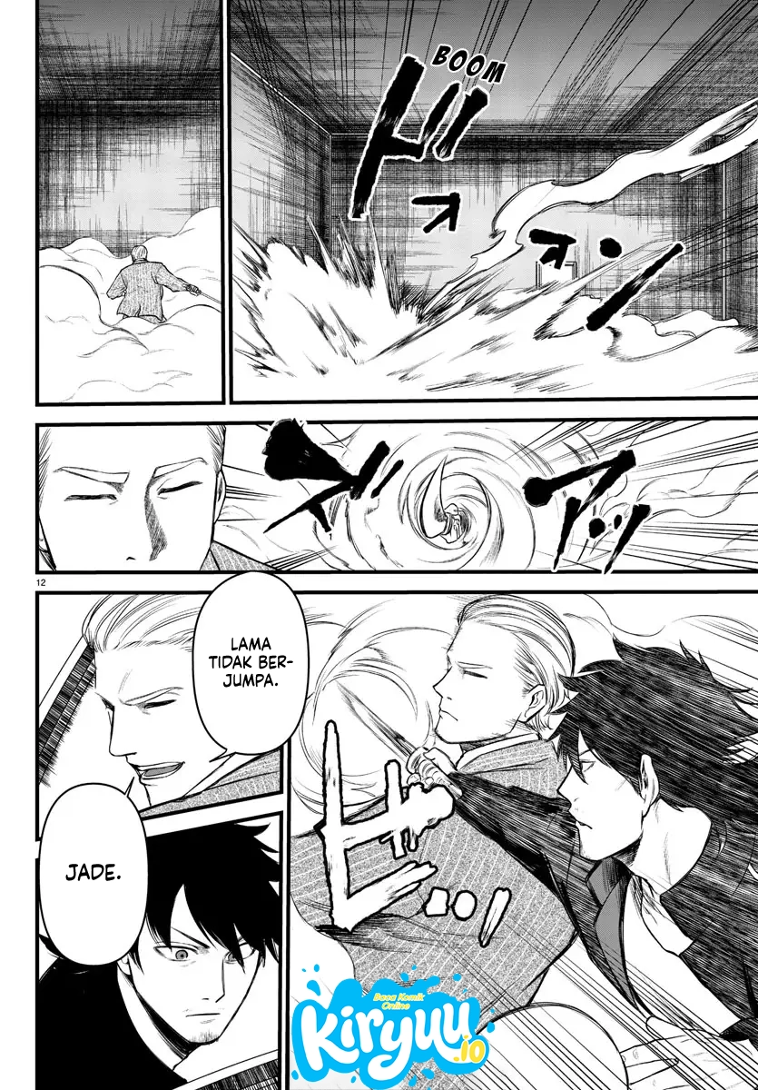 Ex-Assassin Who Killed the Hero: Jobless Middle-Aged Man Starting a New Life Chapter 10 - halaman 14